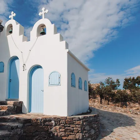 Hotel Diana Mykonos 4*